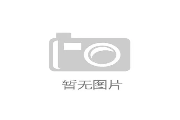 如何排查凯发电脑版登录不上问题，确保游戏顺利畅玩的方法介绍