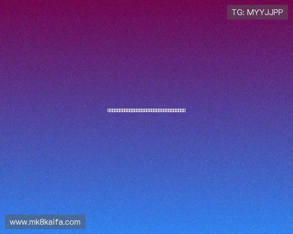 凯发娱乐国际版高效提现流程，保障玩家资金安全与快速到账的操作指南