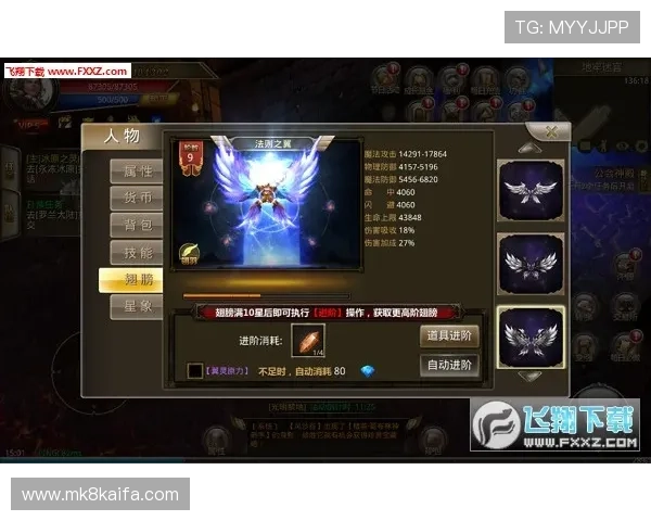 凯发网娱乐官网首页详细攻略指南，帮助新手快速上手并提升游戏技巧实现盈利