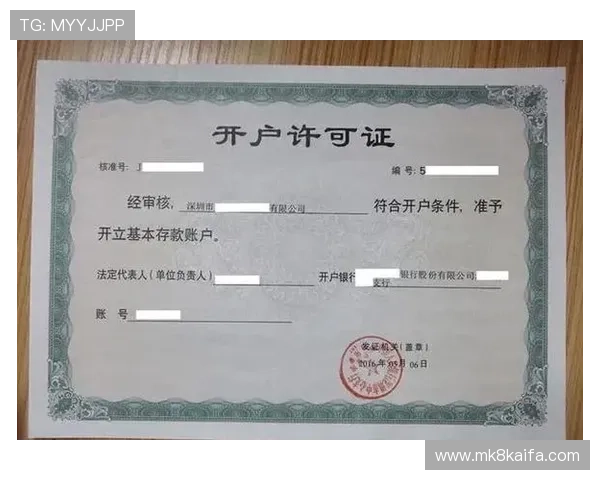 完整凯发开户流程详细步骤及图片展示，指导用户顺利完成注册