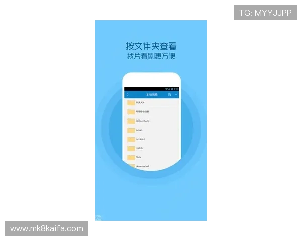 凯发直播线上手机版官网下载地址，便捷快速获取官方正版软件资源