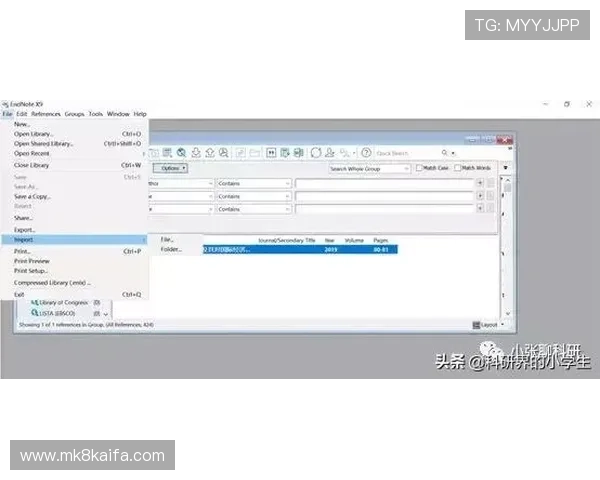 凯发集团手机登录下载安装过程中常见问题及解决方法详解