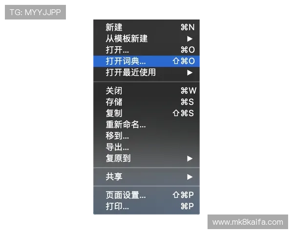 天生凯发一触即发：结合大数据分析实现个性化推荐与精准投注策略