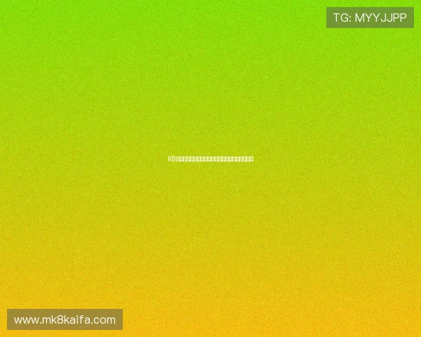 K8登录注册入口详细指南帮助用户快速掌握操作流程